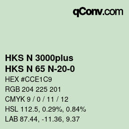 カラーコード: HKS N 3000plus - HKS N 65 N-20-0 | qconv.com