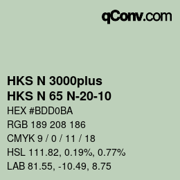 カラーコード: HKS N 3000plus - HKS N 65 N-20-10 | qconv.com