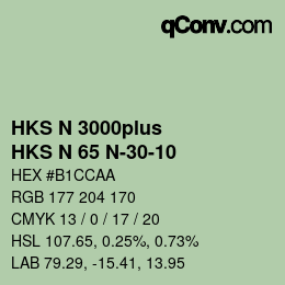 颜色代码: HKS N 3000plus - HKS N 65 N-30-10 | qconv.com