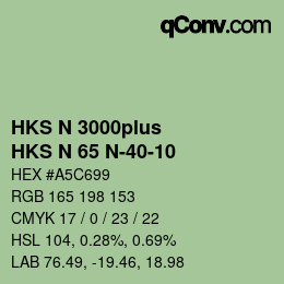 カラーコード: HKS N 3000plus - HKS N 65 N-40-10 | qconv.com