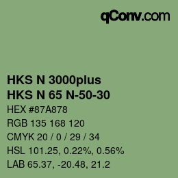 カラーコード: HKS N 3000plus - HKS N 65 N-50-30 | qconv.com