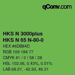 颜色代码: HKS N 3000plus - HKS N 65 N-80-0 | qconv.com
