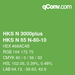 カラーコード: HKS N 3000plus - HKS N 65 N-80-10 | qconv.com