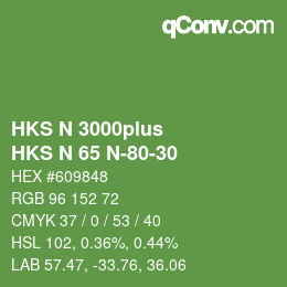 カラーコード: HKS N 3000plus - HKS N 65 N-80-30 | qconv.com