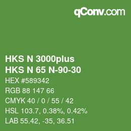カラーコード: HKS N 3000plus - HKS N 65 N-90-30 | qconv.com