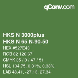 Color code: HKS N 3000plus - HKS N 65 N-90-50 | qconv.com