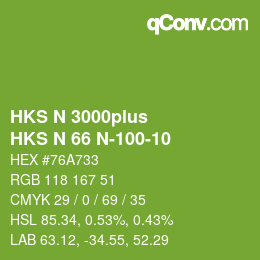 カラーコード: HKS N 3000plus - HKS N 66 N-100-10 | qconv.com