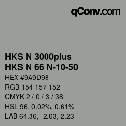 Code couleur: HKS N 3000plus - HKS N 66 N-10-50 | qconv.com