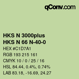 颜色代码: HKS N 3000plus - HKS N 66 N-40-0 | qconv.com