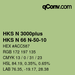 Color code: HKS N 3000plus - HKS N 66 N-50-10 | qconv.com