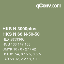 颜色代码: HKS N 3000plus - HKS N 66 N-50-50 | qconv.com