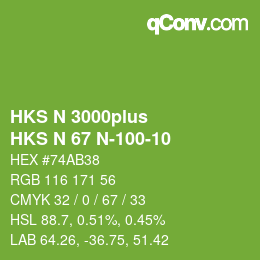 Código de color: HKS N 3000plus - HKS N 67 N-100-10 | qconv.com