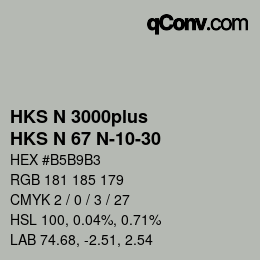 Farbcode: HKS N 3000plus - HKS N 67 N-10-30 | qconv.com