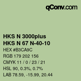 カラーコード: HKS N 3000plus - HKS N 67 N-40-10 | qconv.com