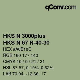 Código de color: HKS N 3000plus - HKS N 67 N-40-30 | qconv.com