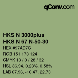 Color code: HKS N 3000plus - HKS N 67 N-50-30 | qconv.com