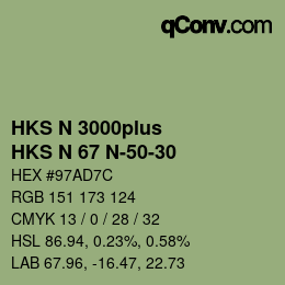 カラーコード: HKS N 3000plus - HKS N 67 N-50-30 | qconv.com