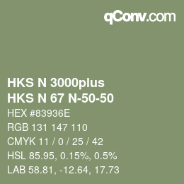 颜色代码: HKS N 3000plus - HKS N 67 N-50-50 | qconv.com