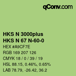 カラーコード: HKS N 3000plus - HKS N 67 N-60-0 | qconv.com