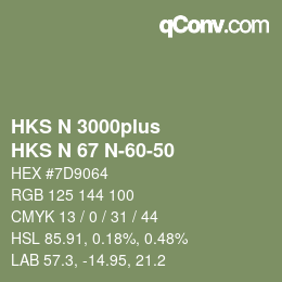 Farbcode: HKS N 3000plus - HKS N 67 N-60-50 | qconv.com