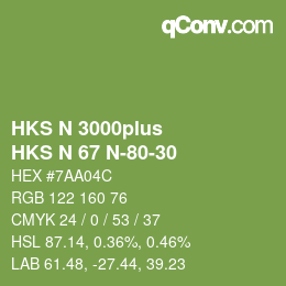 颜色代码: HKS N 3000plus - HKS N 67 N-80-30 | qconv.com