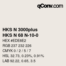カラーコード: HKS N 3000plus - HKS N 68 N-10-0 | qconv.com