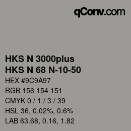 Farbcode: HKS N 3000plus - HKS N 68 N-10-50 | qconv.com