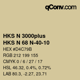 カラーコード: HKS N 3000plus - HKS N 68 N-40-10 | qconv.com