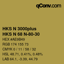 カラーコード: HKS N 3000plus - HKS N 68 N-80-30 | qconv.com