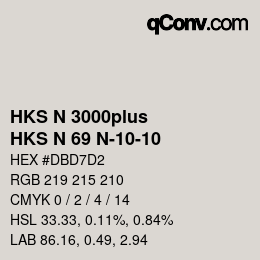 Farbcode: HKS N 3000plus - HKS N 69 N-10-10 | qconv.com