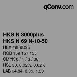 Código de color: HKS N 3000plus - HKS N 69 N-10-50 | qconv.com