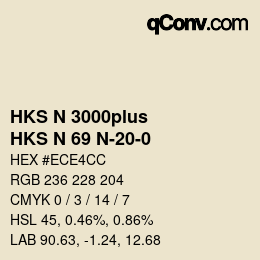 Color code: HKS N 3000plus - HKS N 69 N-20-0 | qconv.com