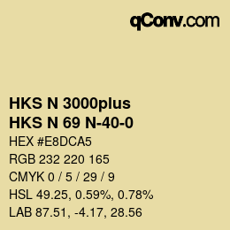 Farbcode: HKS N 3000plus - HKS N 69 N-40-0 | qconv.com