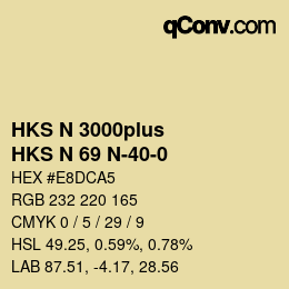 Color code: HKS N 3000plus - HKS N 69 N-40-0 | qconv.com