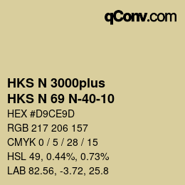 Color code: HKS N 3000plus - HKS N 69 N-40-10 | qconv.com