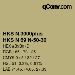Código de color: HKS N 3000plus - HKS N 69 N-50-30 | qconv.com