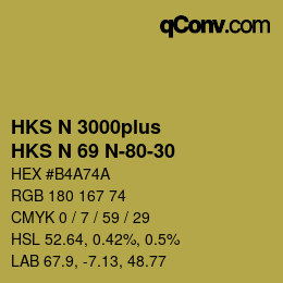 颜色代码: HKS N 3000plus - HKS N 69 N-80-30 | qconv.com
