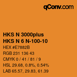 カラーコード: HKS N 3000plus - HKS N 6 N-100-10 | qconv.com