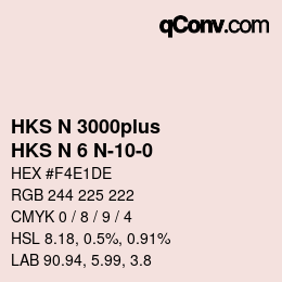 カラーコード: HKS N 3000plus - HKS N 6 N-10-0 | qconv.com
