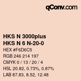 Farbcode: HKS N 3000plus - HKS N 6 N-20-0 | qconv.com