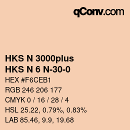 Farbcode: HKS N 3000plus - HKS N 6 N-30-0 | qconv.com