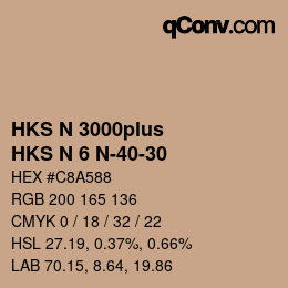 カラーコード: HKS N 3000plus - HKS N 6 N-40-30 | qconv.com