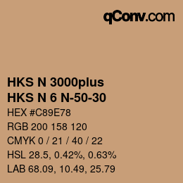 カラーコード: HKS N 3000plus - HKS N 6 N-50-30 | qconv.com