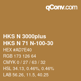Color code: HKS N 3000plus - HKS N 71 N-100-30 | qconv.com