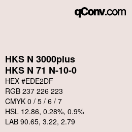 カラーコード: HKS N 3000plus - HKS N 71 N-10-0 | qconv.com