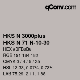 カラーコード: HKS N 3000plus - HKS N 71 N-10-30 | qconv.com