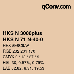 カラーコード: HKS N 3000plus - HKS N 71 N-40-0 | qconv.com
