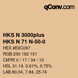 Color code: HKS N 3000plus - HKS N 71 N-50-0 | qconv.com