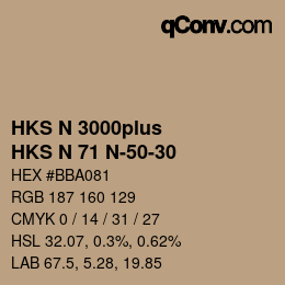 Farbcode: HKS N 3000plus - HKS N 71 N-50-30 | qconv.com