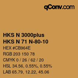 カラーコード: HKS N 3000plus - HKS N 71 N-80-10 | qconv.com